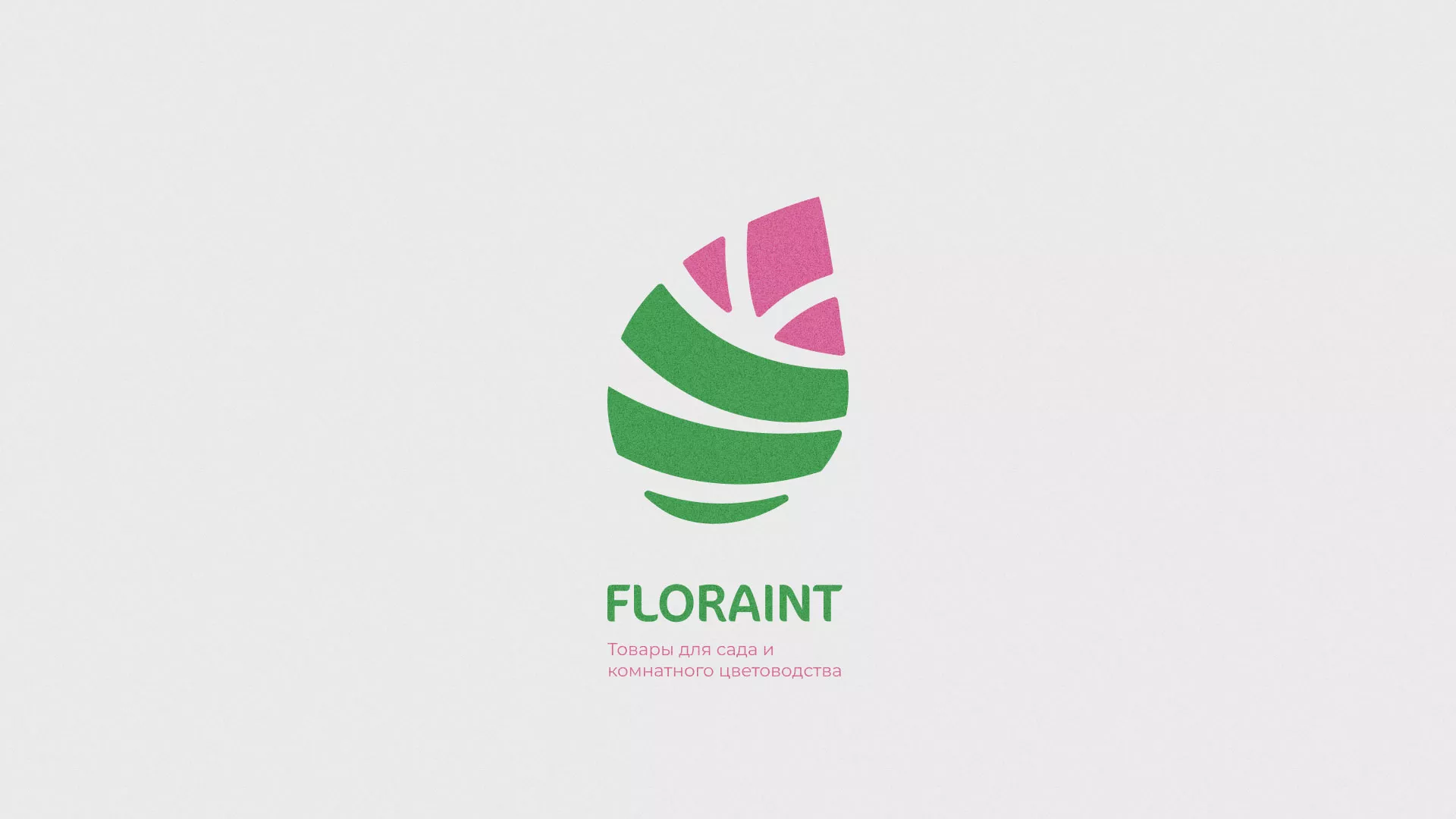 Разработка оформления профиля Instagram для магазина «Floraint» в Киреевске
